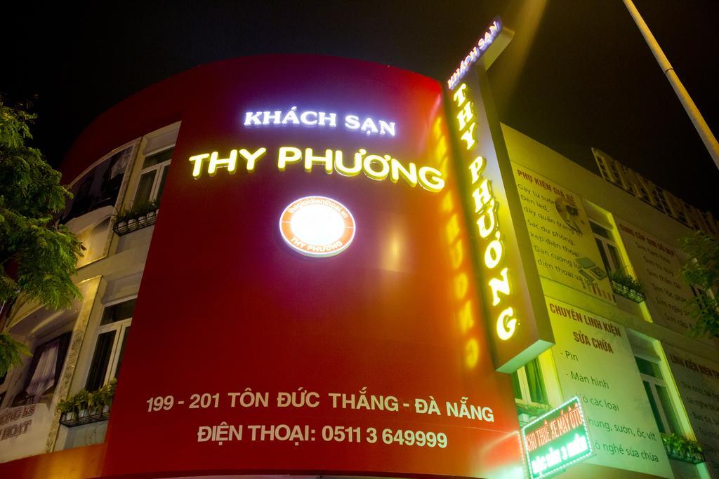 Thy Phuong Da Nang Hotel Экстерьер фото