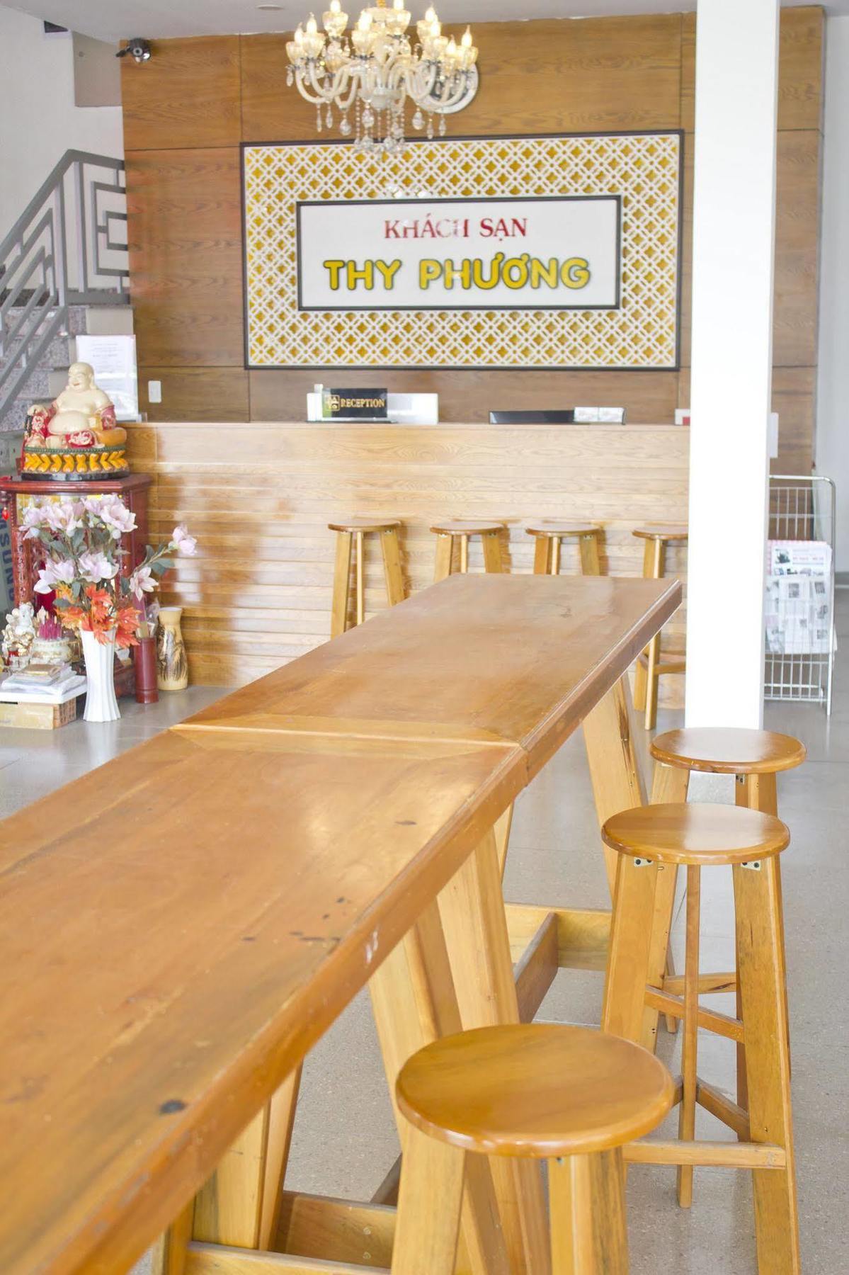 Thy Phuong Da Nang Hotel Экстерьер фото